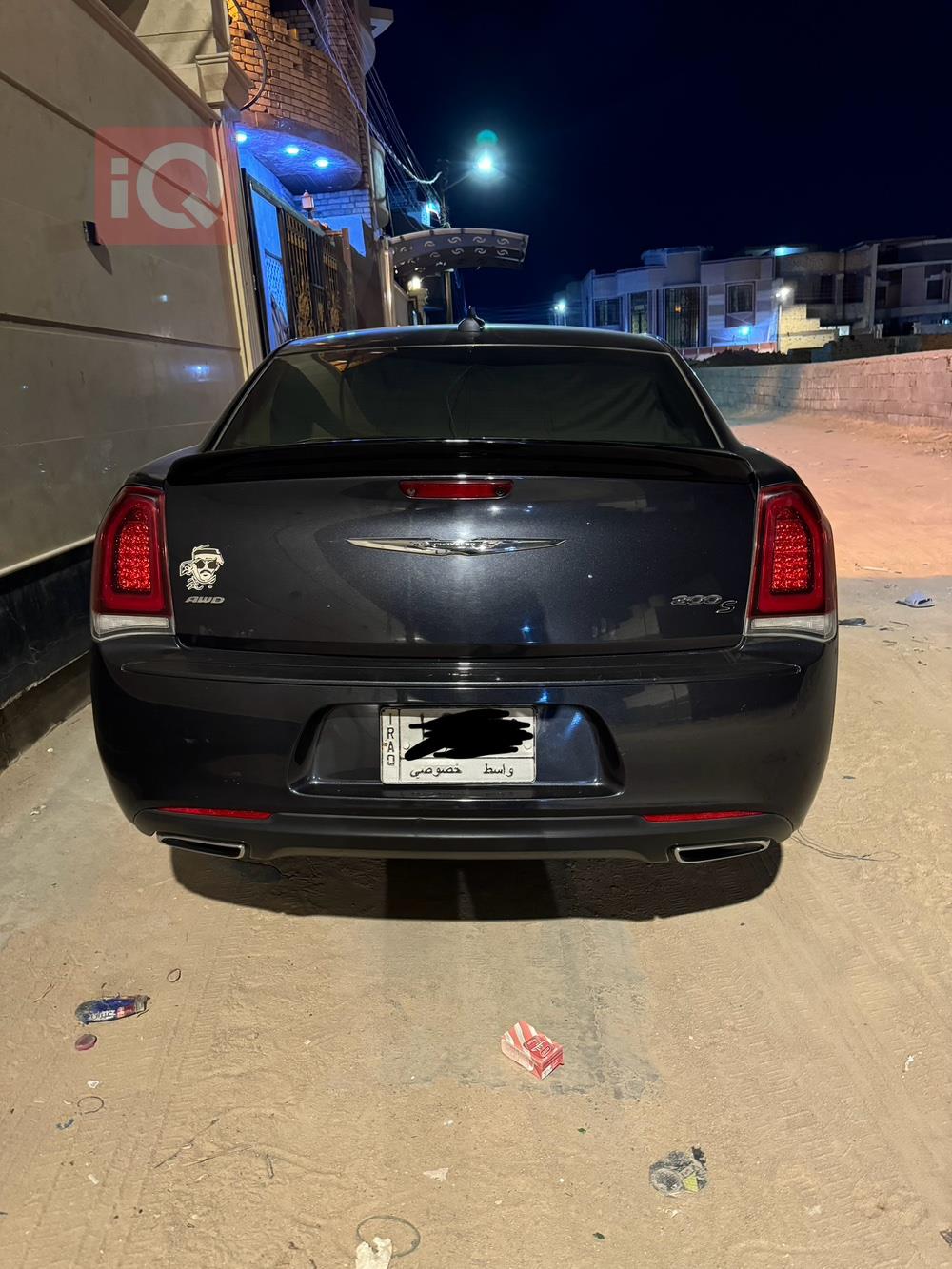 Chrysler 300